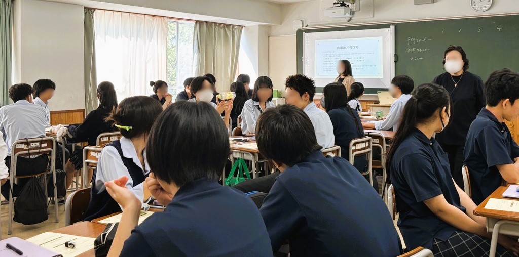 250929　自分の体を16　サムネ